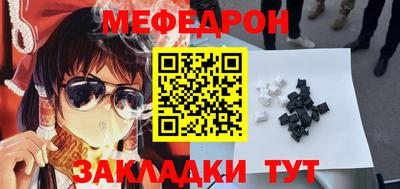 СК Можайск