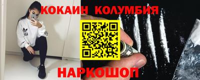 стафф Можга