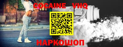 стафф Можга