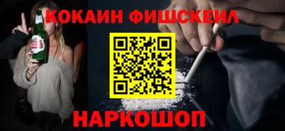 СК Можайск