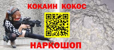 стафф Можга