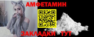 СК Можайск