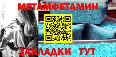 СК Можайск