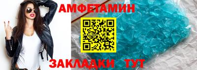 СК Можайск