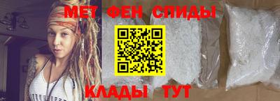 стафф Можга