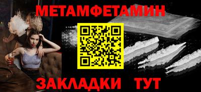 СК Можайск
