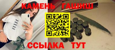 стафф Можга