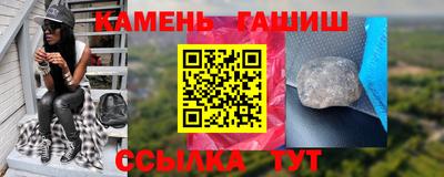 стафф Можга