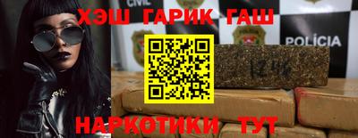 соль ск Моздок